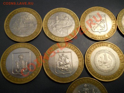 Юбилейка РФ 2005 Годов!9 Монет.Окончание в 20.00, 4.04.2011. - 6.JPG