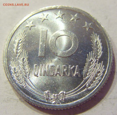 10 киндарка 1964 Албания №2 31.01.2018 22:00 МСК - CIMG1233.JPG