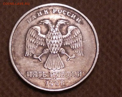 5 рублей 1998г СПМД, шт.3(АС),2.4(ЮК) на подтверждение - 20180125_213047