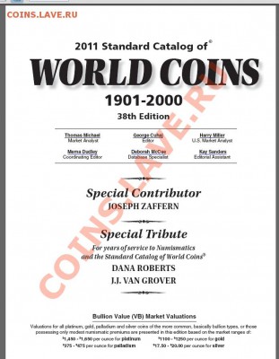 Standard Catalog of WORLD COINS 1801-1900 6th Edition 2009 - 3