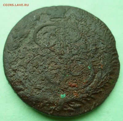 5 копеек 1766(ЕМ)- 1790(КМ). 5 монет до 29.01.18 в 22.00 - SAM_0004.JPG