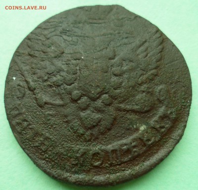 5 копеек 1766(ЕМ)- 1790(КМ). 5 монет до 29.01.18 в 22.00 - SAM_0012.JPG