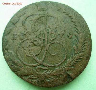 5 копеек 1766(ЕМ)- 1790(КМ). 5 монет до 29.01.18 в 22.00 - SAM_0017.JPG