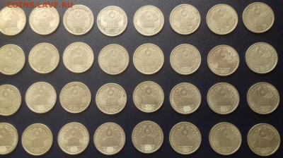 Рубль СНГ 2001 60 шт до 29.01 23:00 - 20180126_111616