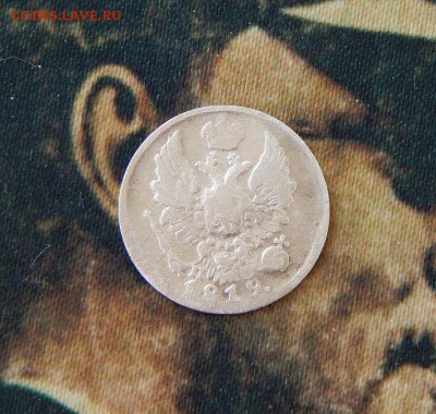 5 копеек 1819 г. СПБ ПС. Александр I. - DSCN6601.JPG