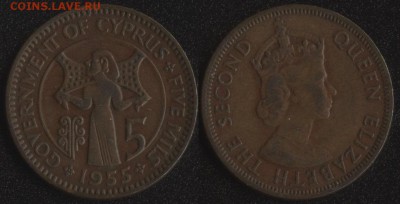 ФИКС! Иностранные монеты по 30 рублей - Кипр 5 милс 1955