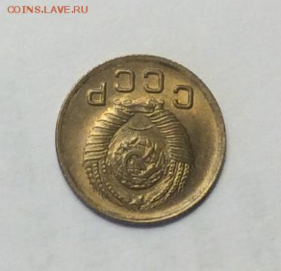 1 копейка 1949 г. UNC без обращения до 22.00 28.01.2018г. - 5F8671D4-714E-4E8D-8D83-C09EC430092A