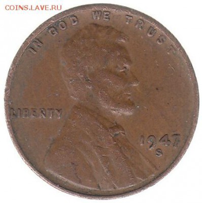 1 цент США 1947 до 30.01 в 22.00 - 3-1