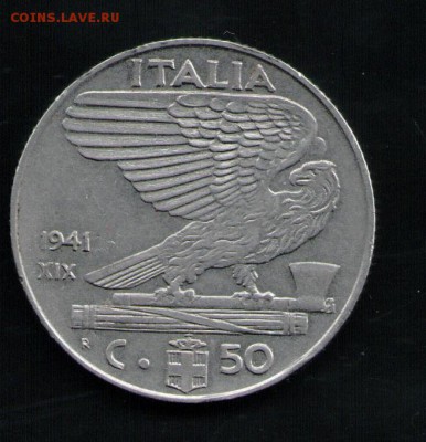 ИТАЛИЯ 50 ЧЕНТЕЗИМО 1941 - 25 001