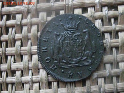 Сибирь. Копейка 1777 КМ.  До 1.02.2018г. - 011.JPG