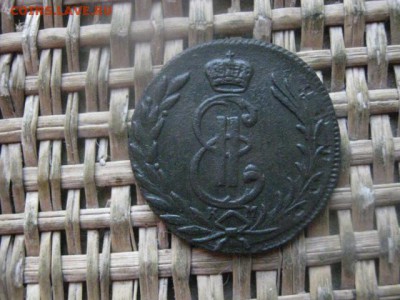 Сибирь. Копейка 1777 КМ.  До 1.02.2018г. - 009.JPG