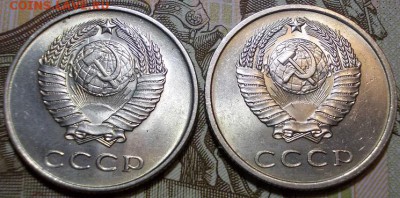 20 копеек 1961 года в блеске - DSCN2261