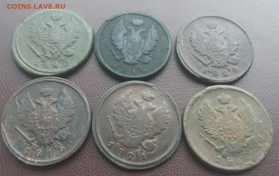 2 копейки 1815 ,18 ,20 ,21 .24 ,? - 20180118_124826
