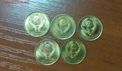 1 копейка 1972,82,87,88,90 до 02.02. - IMG_20180126_150722