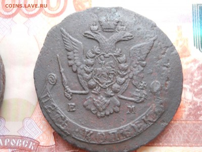 Два пятака Екатерины2 1772-73 гг - DSCN7363.JPG
