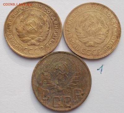 5 копеек 1926-1954 год. - 010.JPG