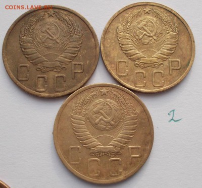 5 копеек 1926-1954 год. - 011.JPG