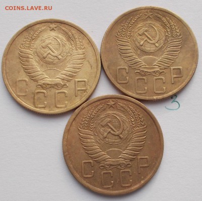 5 копеек 1926-1954 год. - 014.JPG