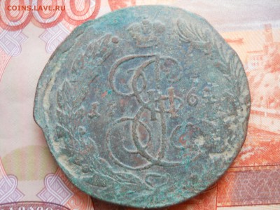 Два пятака Е2 1763-64 ММ - DSCN7369.JPG