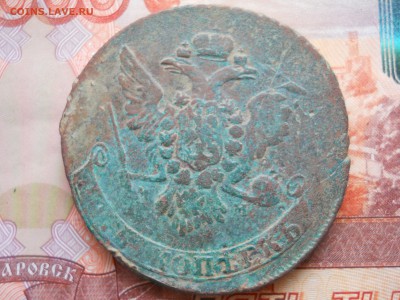 Два пятака Е2 1763-64 ММ - DSCN7366.JPG