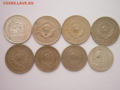 Советы,8 монет,никель,1923-1932г., до 27.01.18г., 21.00 - 015.JPG