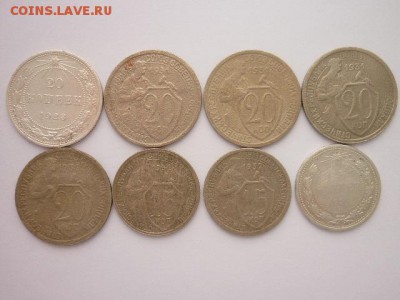 Советы,8 монет,никель,1923-1932г., до 27.01.18г., 21.00 - 011.JPG
