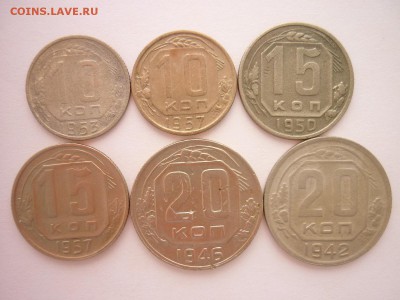 6 монет СССР,никель,1942-1957г.,до 27.01.18г., 21.00 - 005.JPG