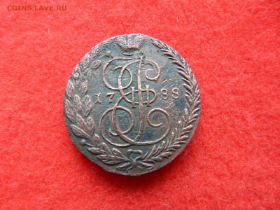 5 копеек  1788 е.м. Е-2. - DSCN1629[1].JPG