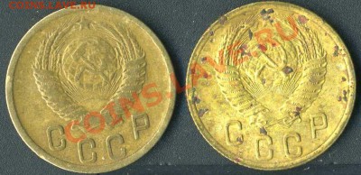 2 коп 1956г до 02.04.2011г до 22.00.мск - img234