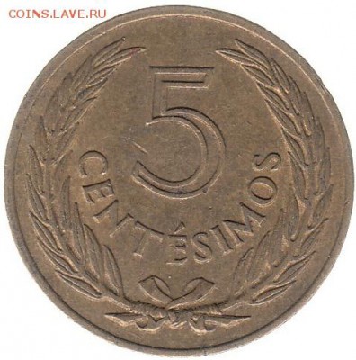5 сентезимо Уругвай 1960 до 30.01 в 22.00 - 5-2