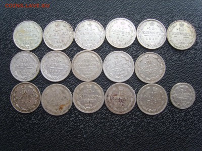 5.10.15.20 коп.1898-1916гг.48 монет. - S8309478.JPG