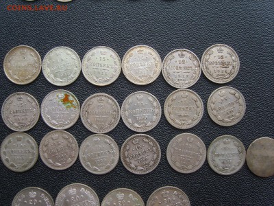 5.10.15.20 коп.1898-1916гг.48 монет. - S8309479.JPG