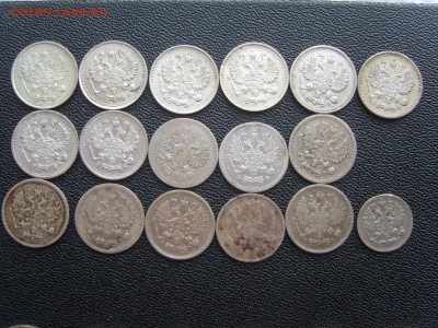 5.10.15.20 коп.1898-1916гг.48 монет. - S8309481.JPG