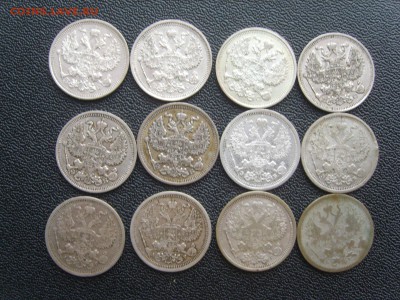 5.10.15.20 коп.1898-1916гг.48 монет. - S8309483.JPG
