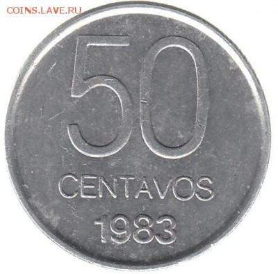 50 сентаво Аргентина 1983 до 30.01 в 22.00 - 8-1