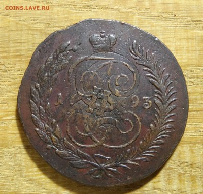 5 копеек 1793 ем павловский перечекан - 1