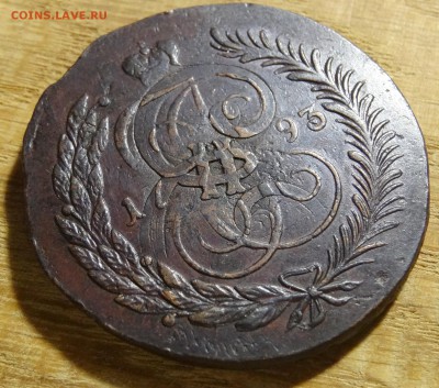 5 копеек 1793 ем павловский перечекан - 2