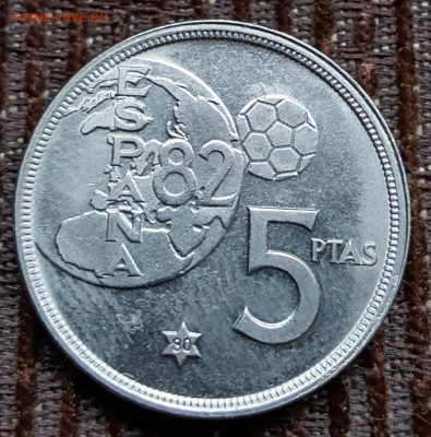 Футбол. 5 песет 1980. Испания. АНЦ. До 1.02.2018 в 22.00 - 20180126_104557