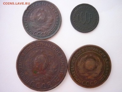 3, 2 и 1коп. 1924г., полкопейки 1927г., до 27.01.2018г,21.00 - P1000257.JPG