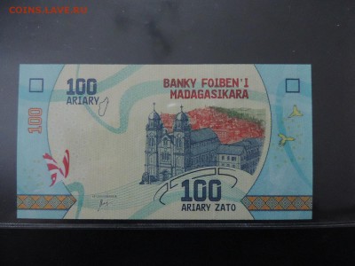 МАДАГАСКАР 100 ариари 2017г., UNC ДО 30.01. - 100 ариари 2017г., В.JPG