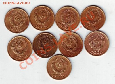 Погодовка 1 коп 1983-1991 Л до 05.04.11г. в 19.00 - IMAGE0244.JPG