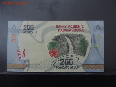 МАДАГАСКАР 200 ариари 2017г., UNC ДО 30.01. - 200 ариари 2017г., В..JPG
