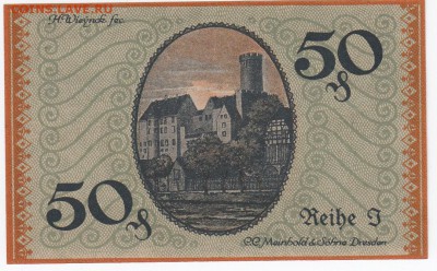 Нотгельд-Борна 50 пфеннигов 1919 г.- 01.02 в 22.00 - IMG_20180126_0012