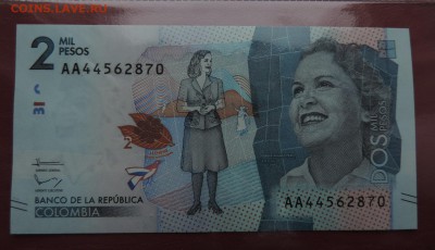 КОЛУМБИЯ 2 песо 2015г., UNC ДО 30.01. - КОЛУМБИЯ 2 песо 2015г., А.JPG