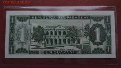 ПАРАГВАЙ 1 гуарани 1952г., ДО 30.01. - ПАРАГВАЙ 1 гуарани 1952г., В..JPG