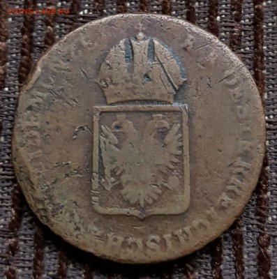 Австрия. 1 крейцер 1816. До 1.02.2018 в 22.00 - 20180126_104318