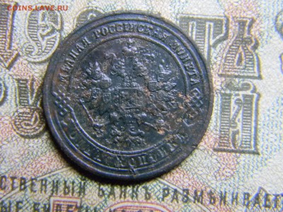 1 копейка 1900 спб  до  28.01 в 21.30 по Москве - Изображение 4002
