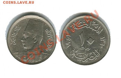 Египет 10 мильем 1941 год. Окончание 21.00 мск 03.04.11 - египет 10 