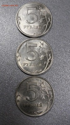 5 рублей 2009г СПМД, помощь в определении - 20180126_182043