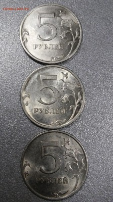 5 рублей 2009г СПМД, помощь в определении - 20180126_182056